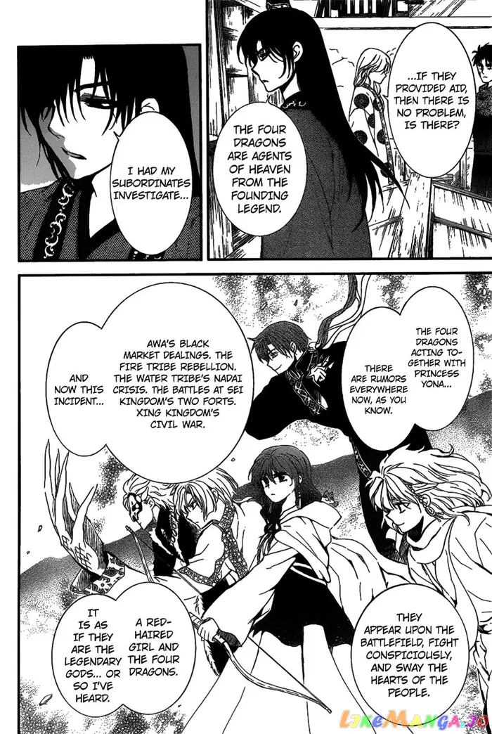 Yona of the Dawn Chapter 157 image 27_optimized